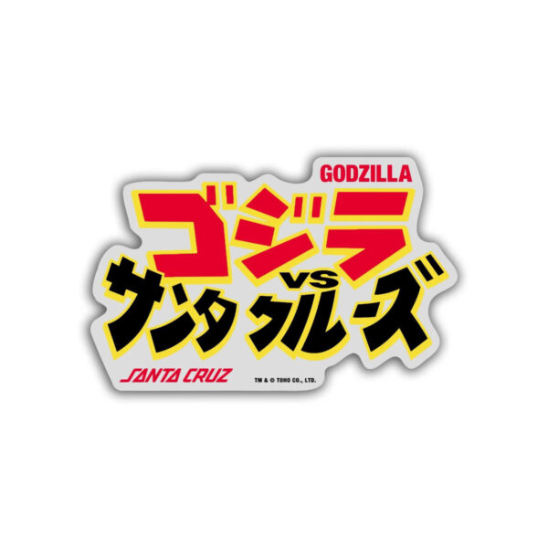 Santa Cruz Godzilla Sticker 4 Pack - Imagen 2